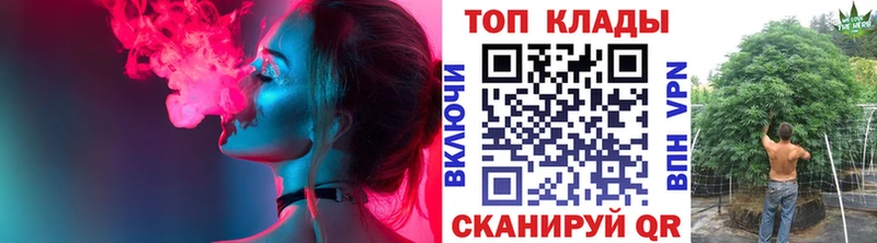 Купить Alpha-PVP  АМФЕТАМИН  Канабис  Мефедрон  Сосновоборск