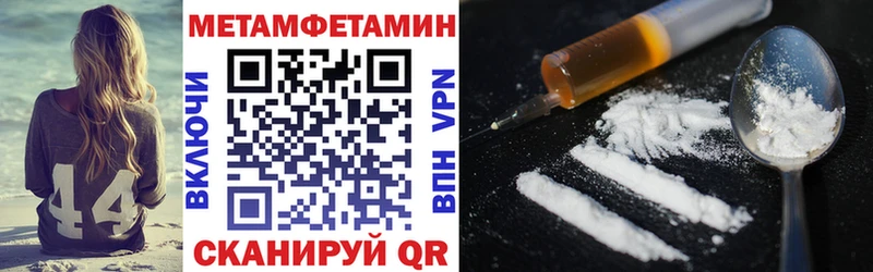 Купить закладки  Сосновоборск  Амфетамин 97% 