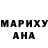 Кетамин VHQ MaRkO LoR