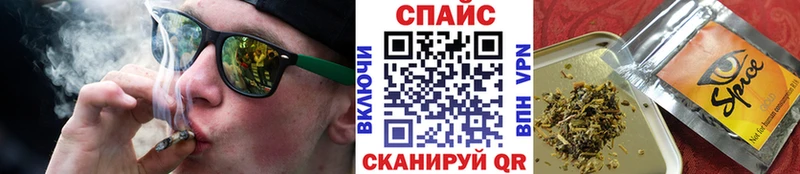 Бутират BDO 33%  Купить где  Сосновоборск 