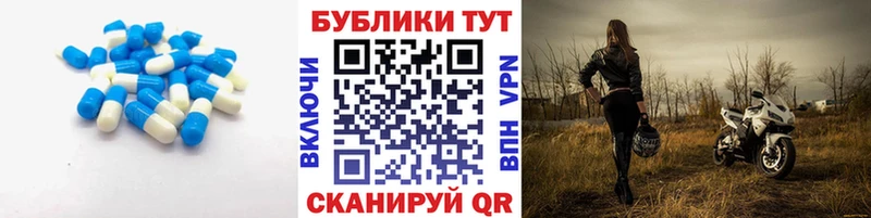 Купить закладки  Сосновоборск  Ecstasy 300 mg 