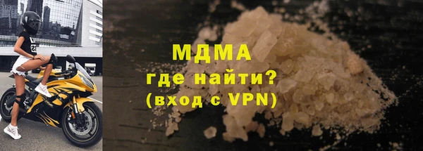 гашик Вязники
