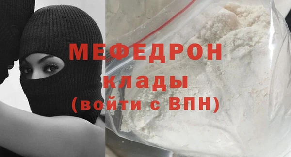 кокс Горняк