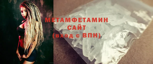 кокс Горняк