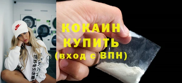 кокс Горняк