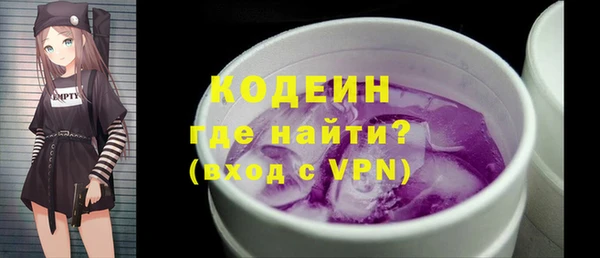 кокс Горняк