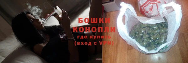 кокс Горняк