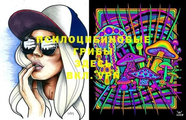 кокс Горняк