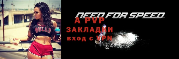 кокс Горняк
