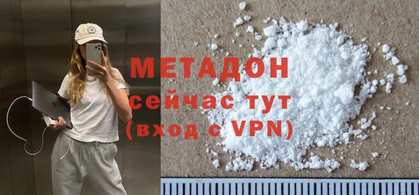 бошки Вяземский