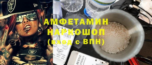 mdpv Гусев