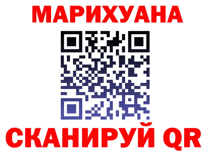 А ПВП Соль зеркало маркетплейс MEGA Сосновоборск