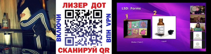 Купить  Сосновоборск  Марки NBOMe 1,5мг 